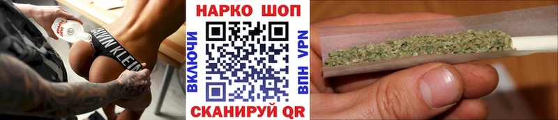 Купить КОКАИН  Меф  Бошки Шишки  Верхняя Пышма