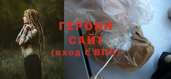 дурь Каменка
