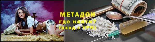дурь Каменка