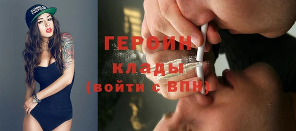 дурь Каменка