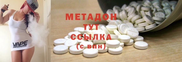 дурь Каменка