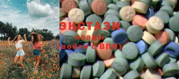 дурь Каменка