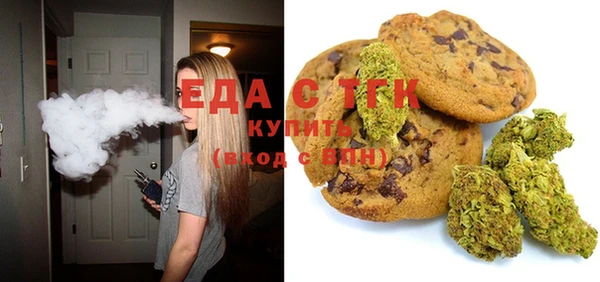 дурь Каменка