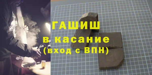 дурь Каменка