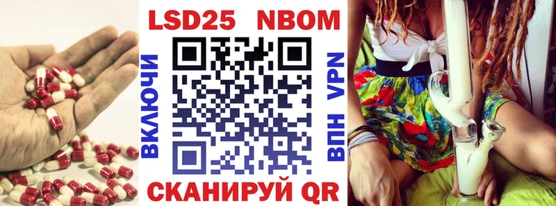 Купить где  Верхняя Пышма  Лсд 25 экстази кислота 