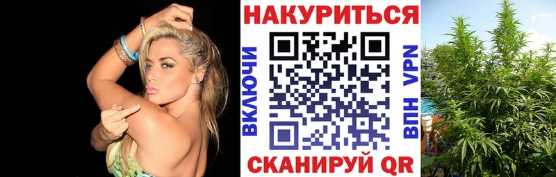 Бошки Шишки Ganja Верхняя Пышма